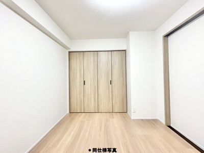 【子供部屋】 | メゾン千里丘Ｔ棟5番街 | こちらの物件近くの教育施設や、スーパー・公園など、物件周辺の住環境を併せてご案内させて頂きます。ぜひ、現地での暮らしをイメージなさって下さい！