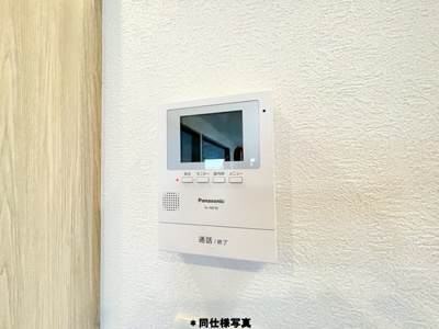 【セキュリティ】 | メゾン千里丘Ｔ棟5番街 | こちらのサイトに掲載されている全ての物件が、当社にてご紹介可能です！気になる物件がありましたら、弊社スタッフまでお気軽にお問合せ下さいま