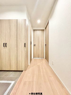 【その他】 | メゾン千里丘Ｔ棟5番街 | 物件を比較検討したいお客様には、「物件比較見学プラン」をご用意しております。こちらの物件だけでなく、お客様の希望に沿った物件を、いくつかまとめてご案内させて頂きます。