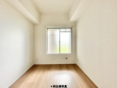 【洋室】 | メゾン千里丘Ｔ棟5番街 | サイトに掲載されていない箇所の写真、撮影してお届けさせて頂きます！気になる物件で、見たい部分の画像が無い場合は、弊社スタッフまでご連絡下さいませ。お客様の気になる箇所を、カメラにて撮影して参ります！