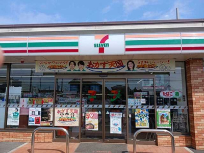 【周辺】 | グランビアレジデンス | セブンイレブン行田小見店まで700m