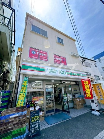 【外観】 | スカイコート