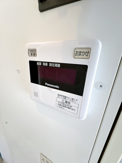 【設備】 | スカイコート
