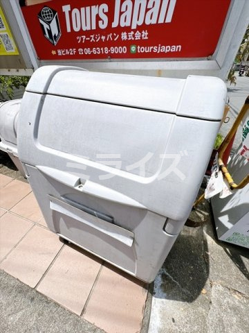 【その他共用部分】 | スカイコート