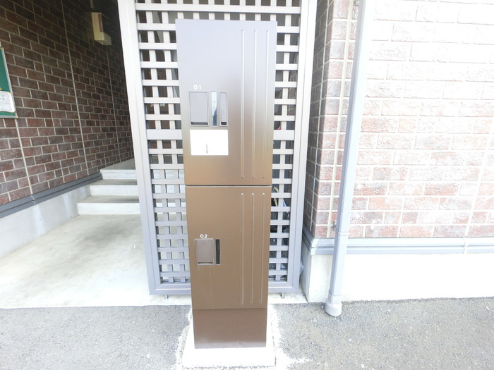 エクセルハイムのその他共用部分|宅配BOX