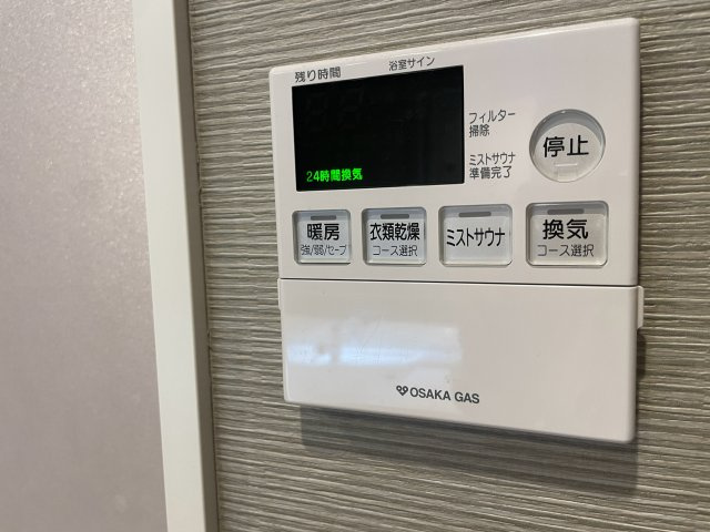 ザ・ファインタワー梅田豊崎のキッチン