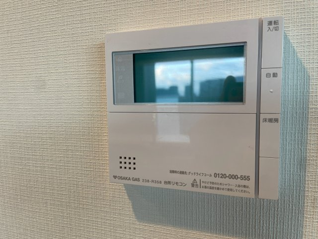 ザ・ファインタワー梅田豊崎の設備