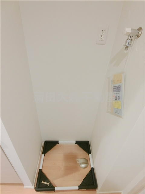 フェリーチェ雑色の設備|室内洗濯機置場