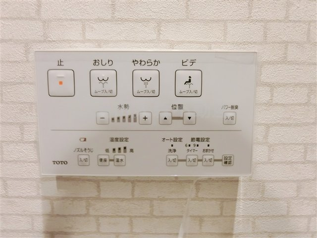 フェリーチェ雑色の設備