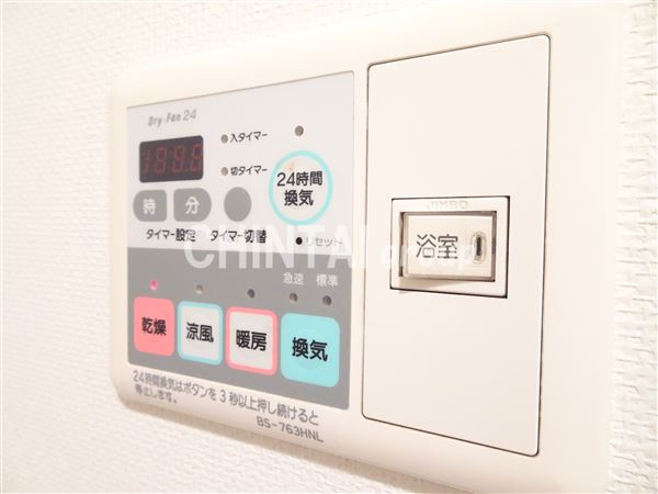 ドゥーエ幡ヶ谷の設備