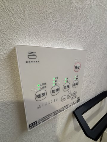【設備】