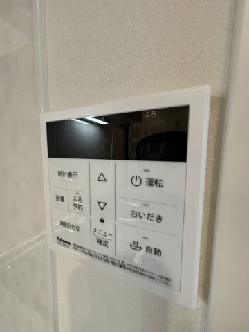 【設備】