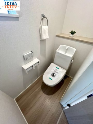 【トイレ】 | 安佐南区川内2丁目　新規分譲☆　
