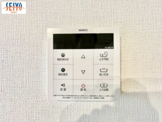 【防犯設備】 | 安佐南区川内2丁目　新規分譲☆　