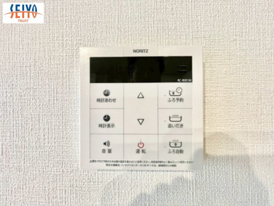 【防犯設備】 | 安佐南区川内2丁目　新規分譲☆　