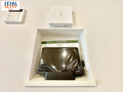 【防犯設備】 | 安佐南区川内2丁目　新規分譲☆　