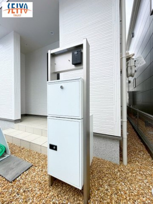 【その他】 | 安佐南区川内2丁目　新規分譲☆　