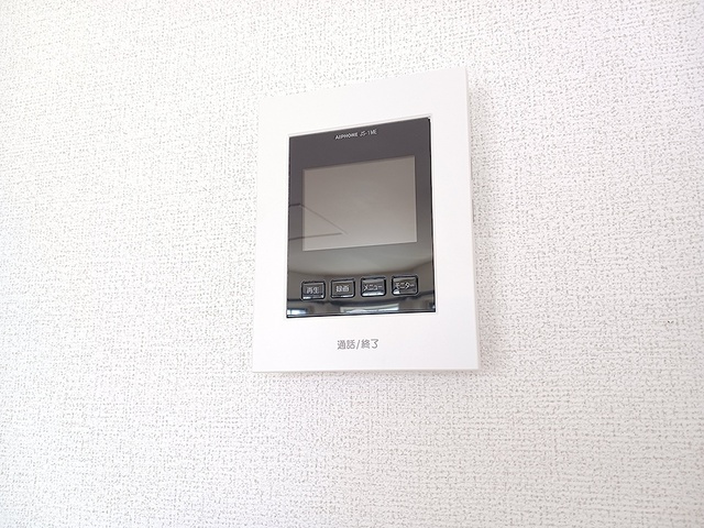 スタービレのセキュリティ
