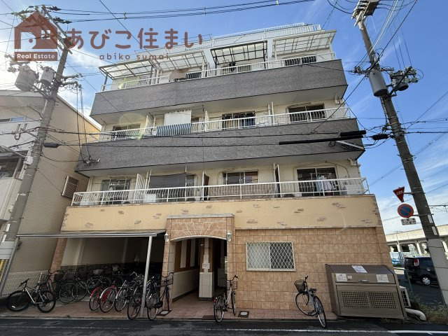 セントピア我孫子