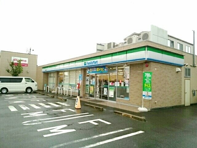 プラシードⅤの周辺|ファミリーマート　大地新町店まで130m