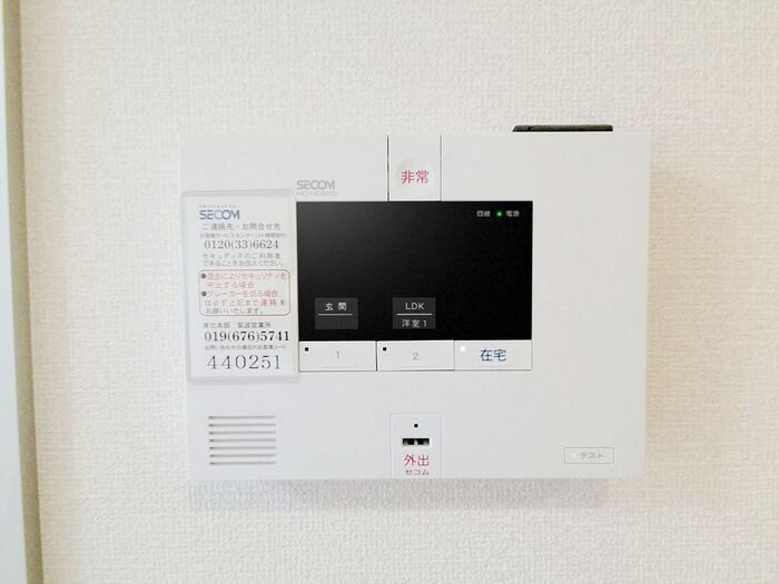 マジェスタ　Ｂのセキュリティ