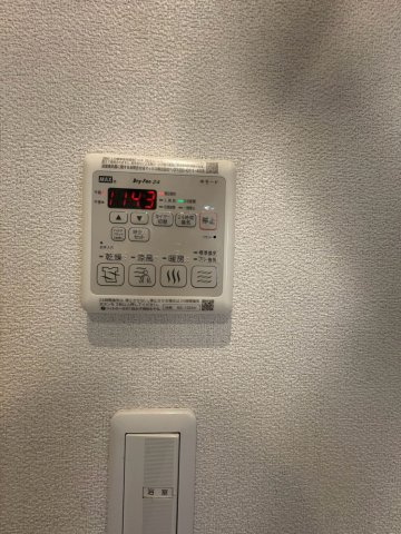 【設備】 | シャーメゾンフロッセ
