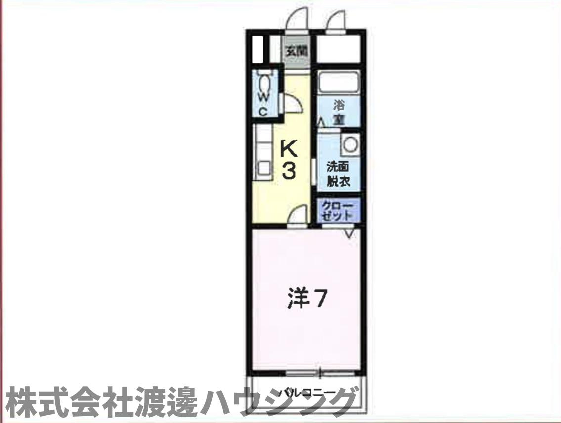 クローバーハイツの間取り