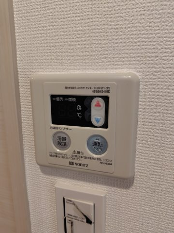 プレール・ドゥーク芝浦の設備