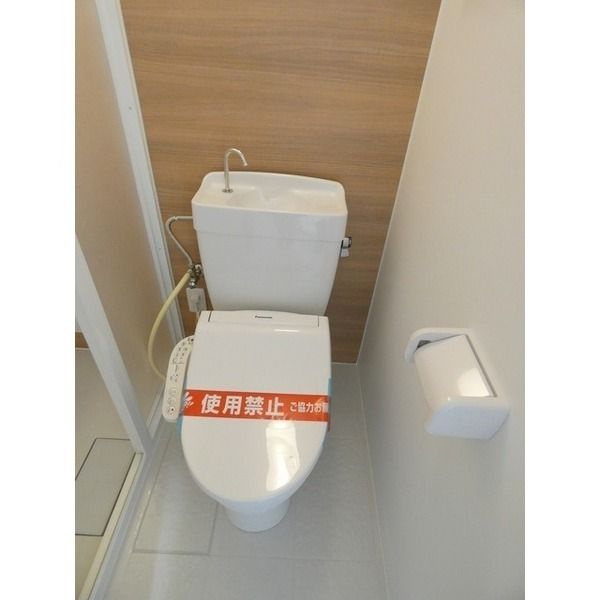 プラシード横浜国大前のトイレ