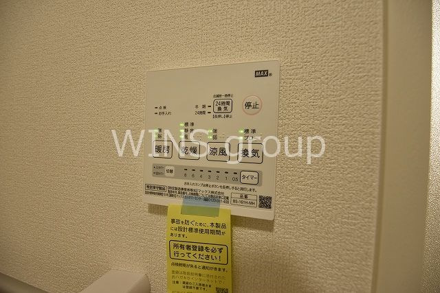 世田谷区桜丘１丁目のアパートのセキュリティ