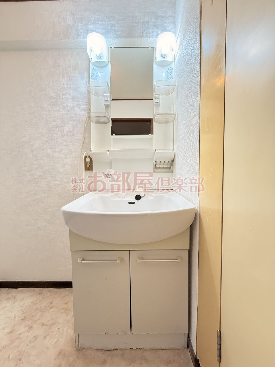 プレアール荒木の洗面所|忙しい朝には欠かせない洗面所です