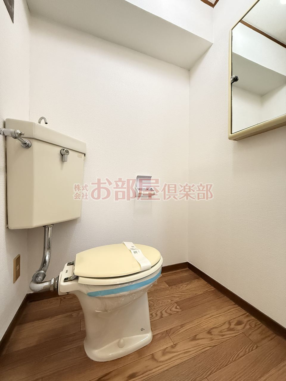 プレアール荒木のトイレ|落ち着いた色調のトイレです