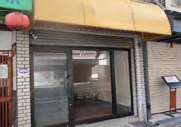 平和相互ビルの外観