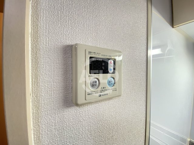 富士プラザⅡ中央　波除小学校の設備|富士プラザII中央　給湯機