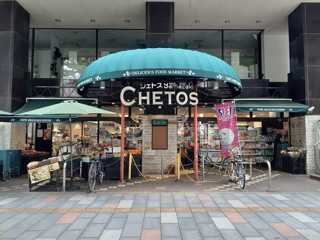 クライン　ベルグのその他