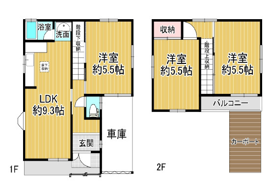 藤井寺市国府2丁目
