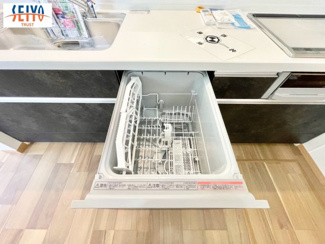 【その他】 | ☆阿品台1丁目　新規分譲☆