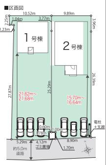 加須市下高柳　新築一戸建て　01の間取り|全２棟