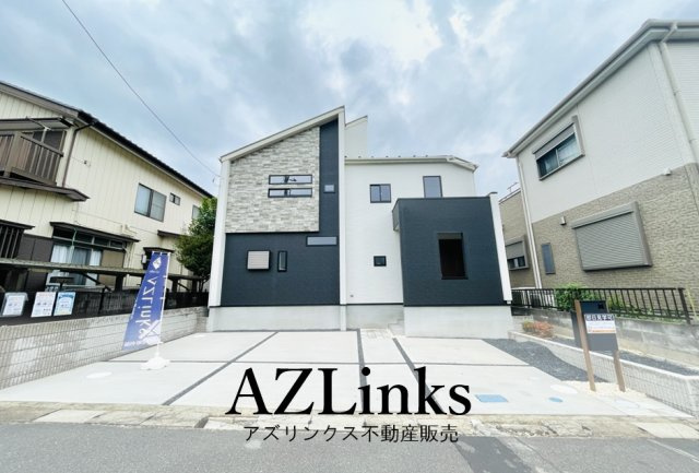 四街道市旭ケ丘3丁目2期【現地販売物件】