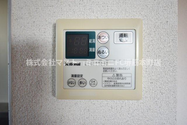 第一玉造マンションの設備