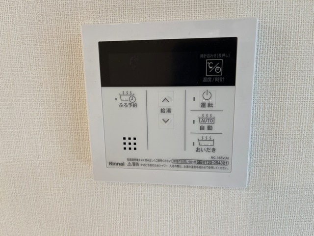 ハイム上の台 sideEの設備|室内設備(イメージ)