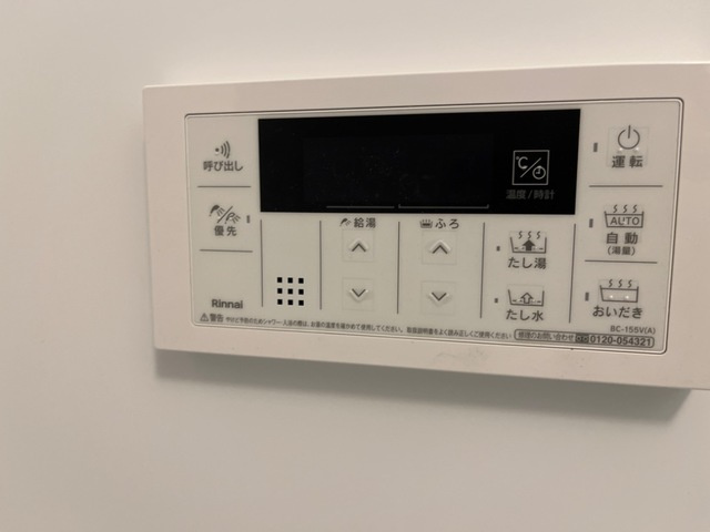 ハイム上の台 sideEの設備|室内設備(イメージ)