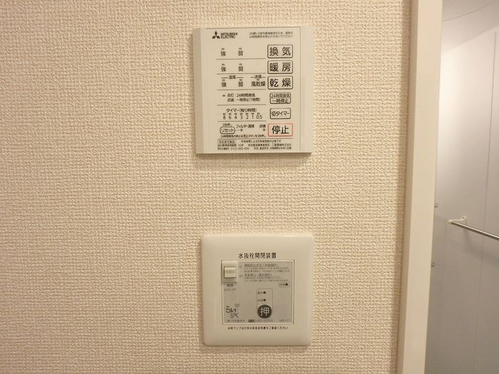 エスポワールＤ菜園の設備
