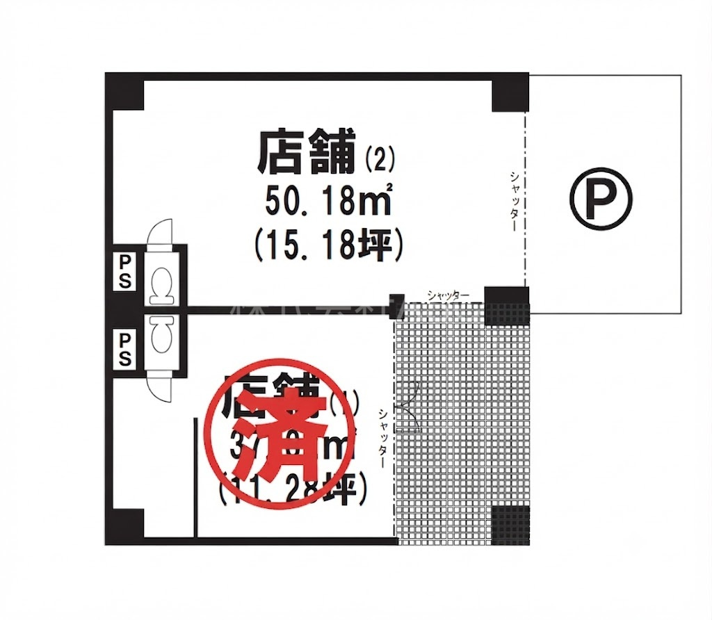 アクティ日乃出の間取り