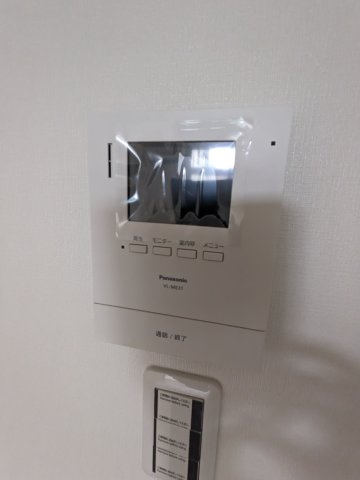 オレンジハウス1のセキュリティ