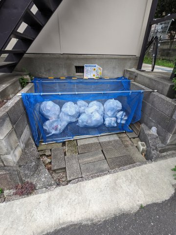 オレンジハウス1のその他共用部分