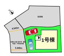 糟屋郡篠栗町中央5丁目4期　1号棟の区画図