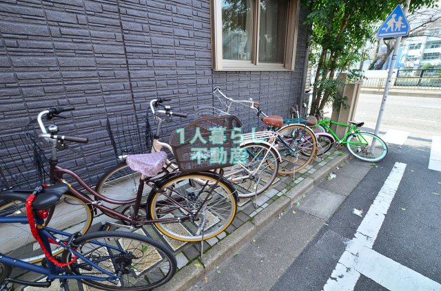 【その他】 | エスポワール東大井 | 駐輪場です