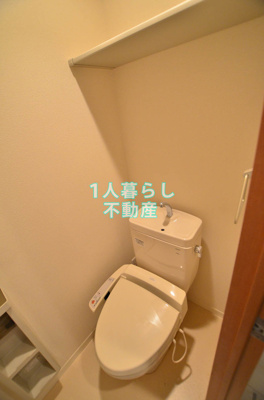 【トイレ】 | エスポワール東大井 | トイレです