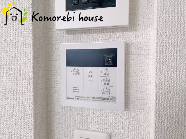 さいたま市北区奈良町　10期　新築一戸建て　グラファーレ　02の設備|給湯です